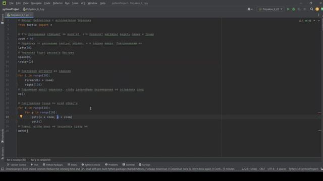 Решение ЕГЭ №6 по информатике | Сборник К. Ю. Полякова №1 смотреть онлайн