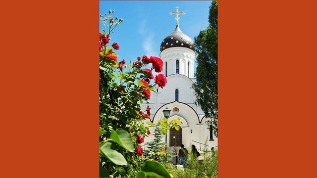 Святая Пасха. Пасхальные песнопения сестёр Свято- Елизаветинского монастыря