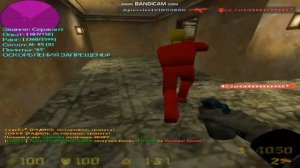 💜 сборка кс 1.6 💜 NEW сборка💜 ЛУЧШАЯ сборка💜