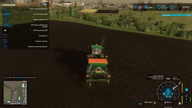 #23 🚜 FS22 (пиратка) 🚜 карта «Село Ягодное» 🚜 смотреть онлайн