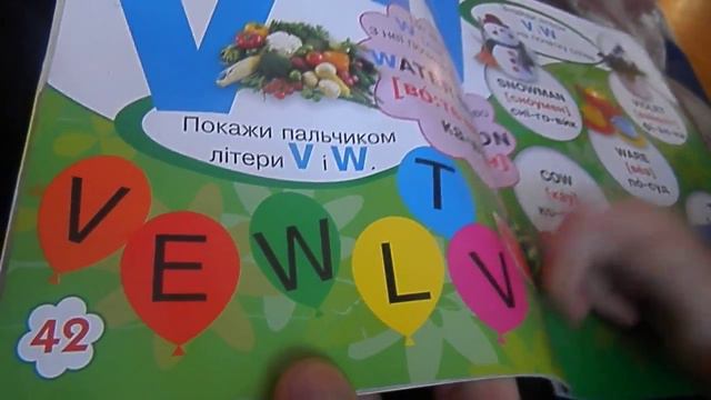 Инглиш тудэй :)) смотреть онлайн