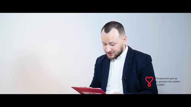 Служба крови отвечает: Елена Качурина, врач смотреть онлайн