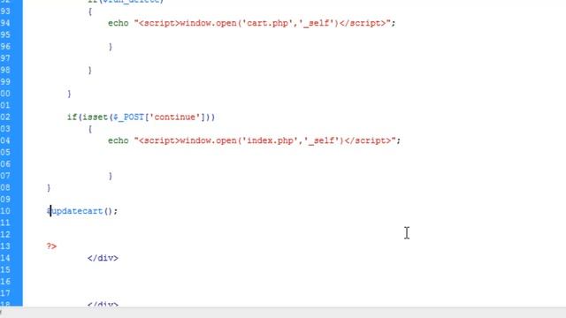 E-Commerce website in PHP & MySQL in Urdu/Hindi part 29 updating quaintity смотреть онлайн