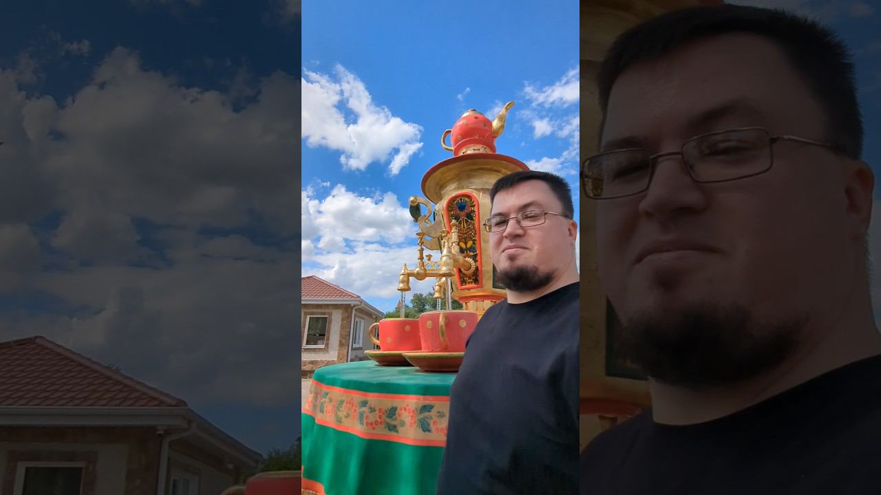 заварим чайку ? #shorts смотреть онлайн