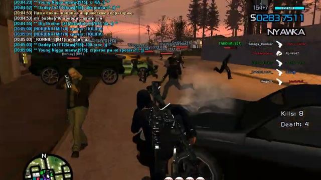 Срыв захвата Стриты и РМ смотреть онлайн