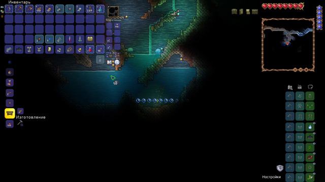 Terraria 1.4.2.3 MASTER Прохождение: #3 - Шок! Очень много сундуков смотреть онлайн