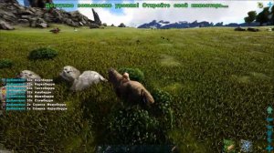 ARK Survival Evolved | Мод DOX | Серия #1 | Удачный день