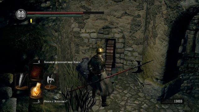 Dark Souls NG+ Часть06 Великий Серый Волк Сиф смотреть онлайн