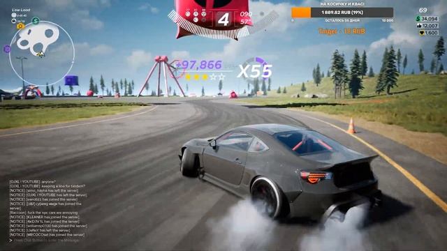 Stream по OverDrift Festival!!! Анализируем обновление игры!!! смотреть онлайн