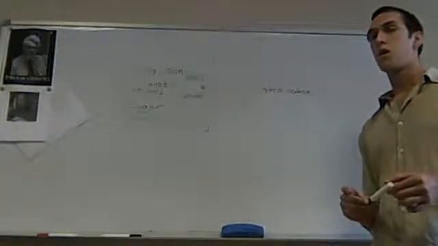 Singleton смотреть онлайн