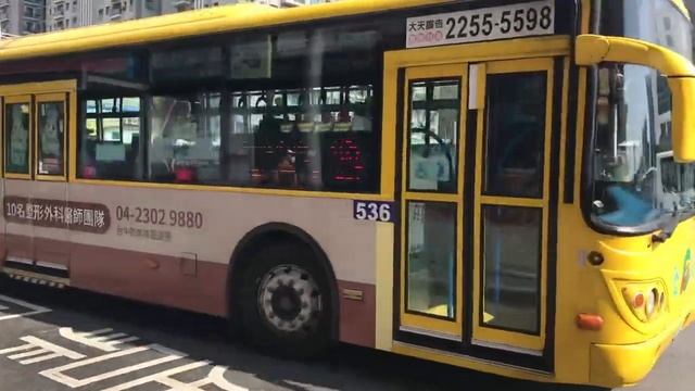 全航客運 65路 Daewoo BS120CN 599-U8 смотреть онлайн