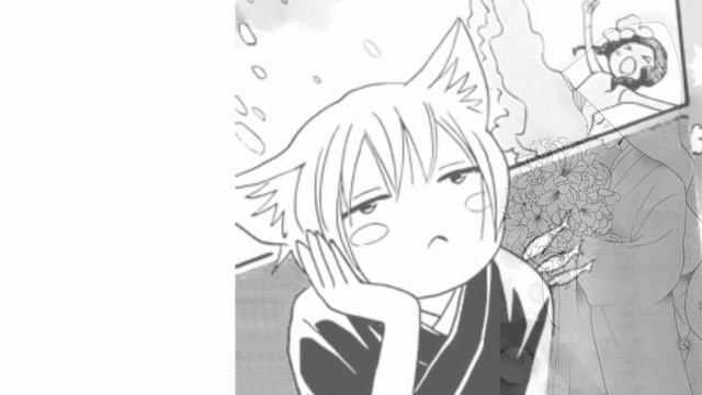 Kamisama Hajimemashita / Tomoe And Nanami WEDDING / MANGA / FINAL CHAPTER