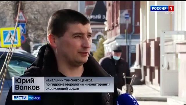 Вскрытие Томи ожидается в период с 15 по 20 апреля смотреть онлайн