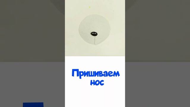 Объемная прикольная нашивка из фетра " Милая панда" Ня! Идеи для декора одежды, поделки из фетра смотреть онлайн