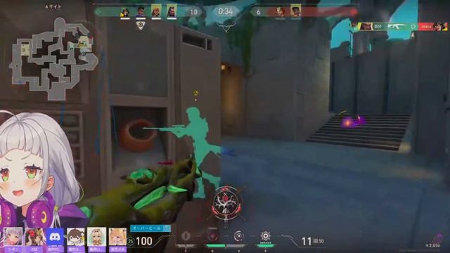 SHION POV VALORANT | [HOLOLIVE]