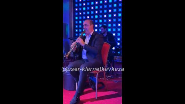 Eghishe Gasparyan klarnet Tun im Hayreni New 2023 смотреть онлайн