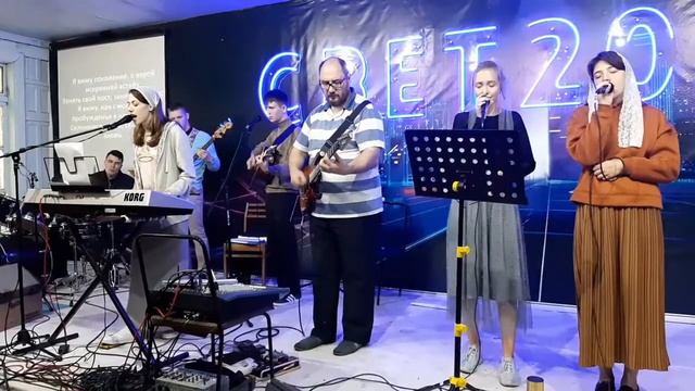 Осанна. смотреть онлайн