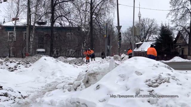 Выпуск. Новостей. Мкр. Правдинска.31.01.2023 Чистка пешеходной зоны. Пр.Дзержинского. От Дежурного. смотреть онлайн