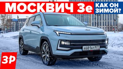 Обзоры и новости авто