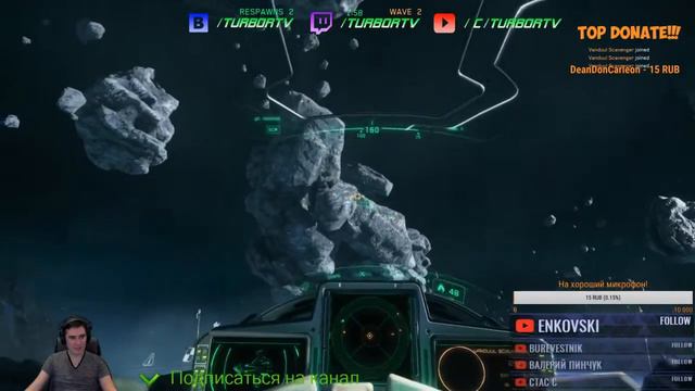 Star Citizen: Тест корабля: GLADIUS смотреть онлайн