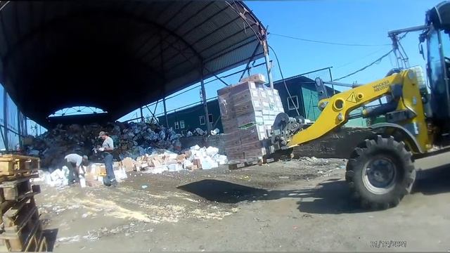 Еду на утелизацию товара смотреть онлайн