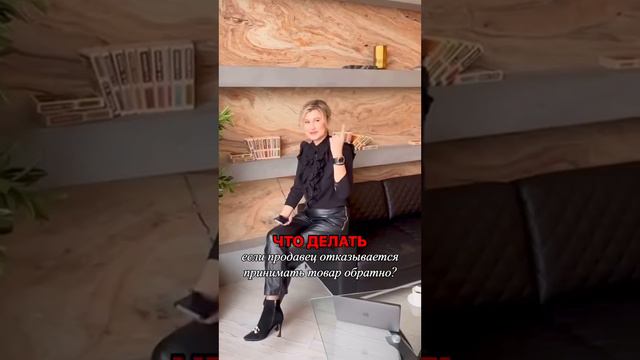 Адвокат Ольга Русскова