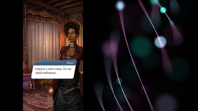 Раскрываем тайны Тотспела | Теории Арканум ч.2 смотреть онлайн