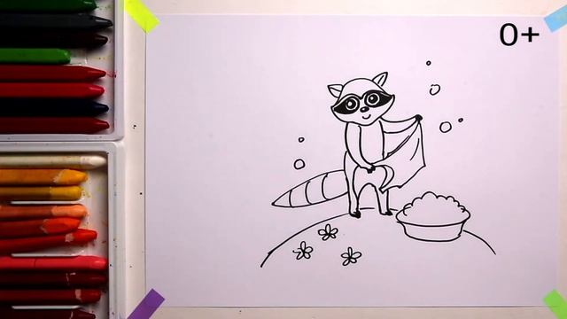 #ЕНОТ #какнарисовать Уроки рисования для детей #howtodraw #drawforchildren #raccoon смотреть онлайн