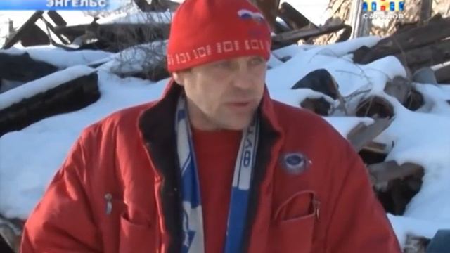 Жизнь после пожара смотреть онлайн