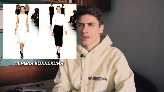 ХУДИ ЗА 46 000Р ИЗ FARFETCH / МОЯ ЛЮБОВЬ К БРЕНДУ RAF SIMONS смотреть онлайн
