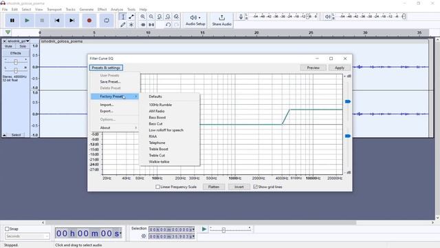 Вариант как чистить аудио дорожки в Audacity смотреть онлайн
