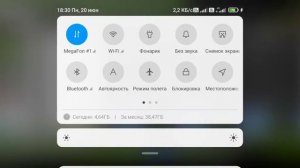 как легко присоединиться к друг другу в Craftsman😀