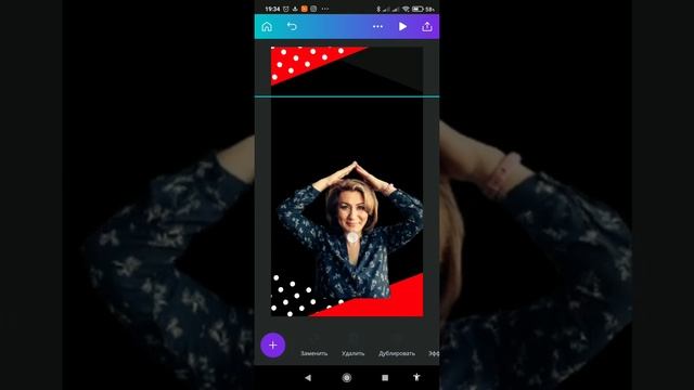 Как сделать стильные шаблоны для сторис Инстаграм смотреть онлайн