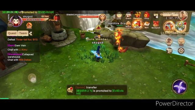 Yulgang 2nd transfer (Justice)(Evil) смотреть онлайн