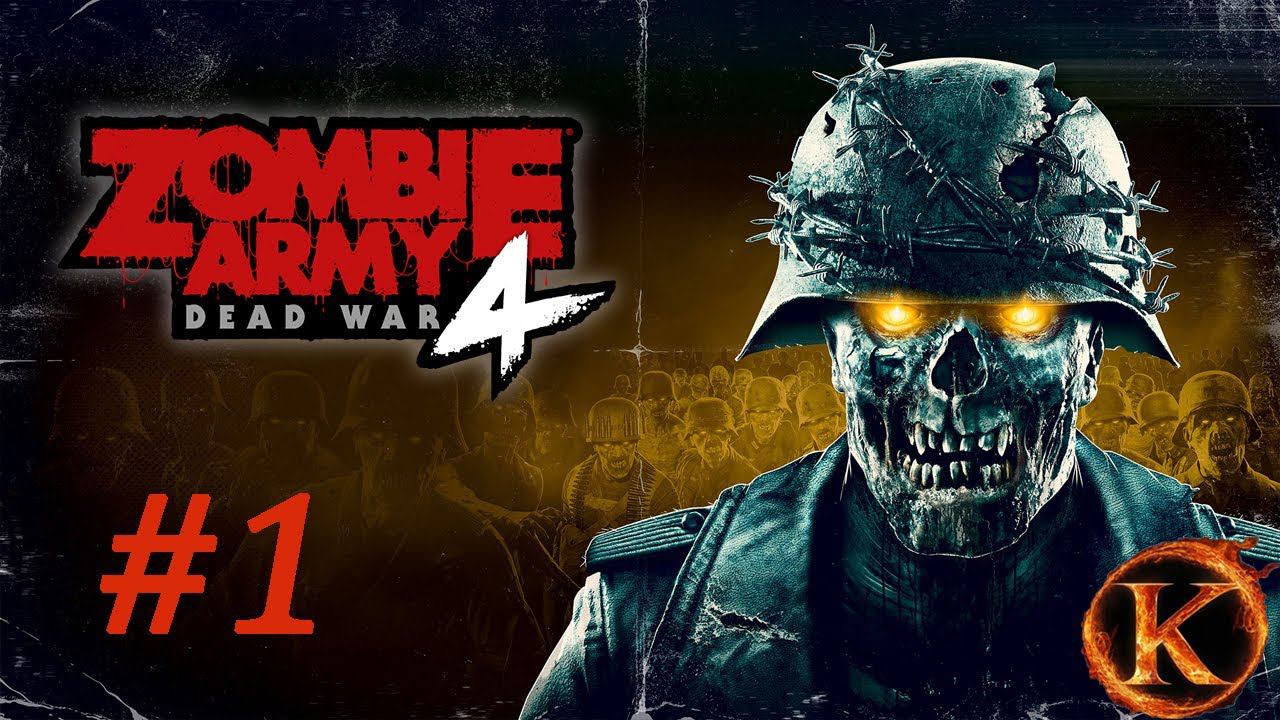 Zombie Army 4 Dead War смотреть онлайн