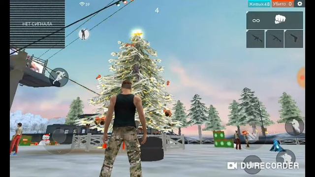 А вот и первое Видео Free Fire ,давайте побольше лайков!) смотреть онлайн