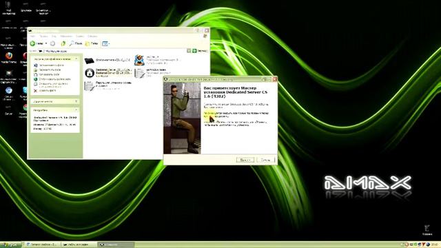 Как создать свой сервер в кс 1.6.