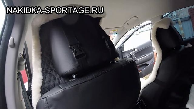 Меховые накидки на Kia Sportage (Nakidka-sportage ru) смотреть онлайн