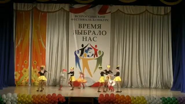 хореографический коллектив "Элегия" Два веселых гуся смотреть онлайн