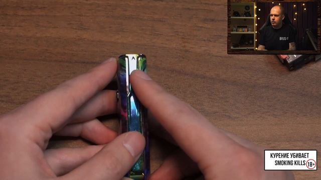Smok Nord Pro Kit - Кубана нямка))