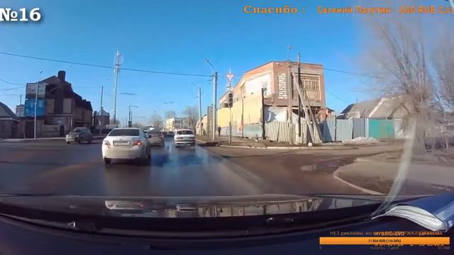 Это жесть на дороге 2017. смотреть онлайн