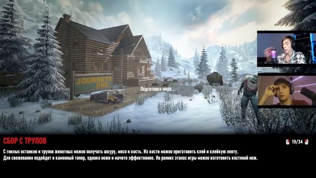 ВЫЖИВАЕМ В ЗОМБИ ОРДЕ С ДЕДОДЕДОМ В 7 DAYS TO DIE смотреть онлайн