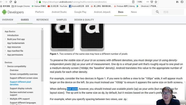 錯過虧大，Android 的像素? 啥dp、sp、dpi、xhdpi、xxxhdpi смотреть онлайн