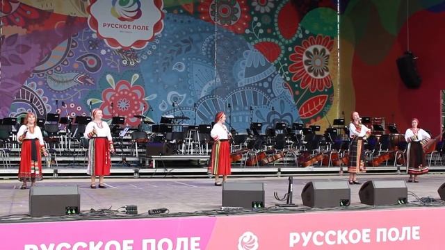 "Камаринская". Русское поле 2017 смотреть онлайн