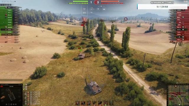МАРАФОН Alt Proto AMX 30 на УСЕРДИЕ БЕЗ ДОНАТА #БЕЗДОНАТА смотреть онлайн