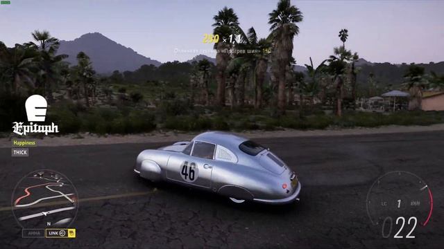 Forza Horizon 5 ....Что то делаем... смотреть онлайн
