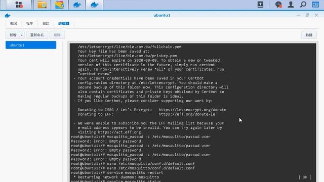 群暉synology機器,在docker的容器安裝mqtt-03 смотреть онлайн