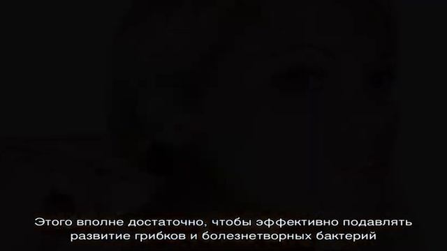 Сера в ушах смотреть онлайн