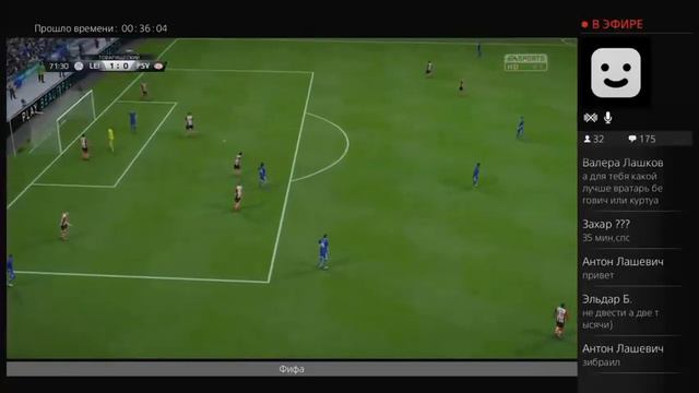 Fifa16 турнир с чемпионами своих стран. Часть 1 смотреть онлайн