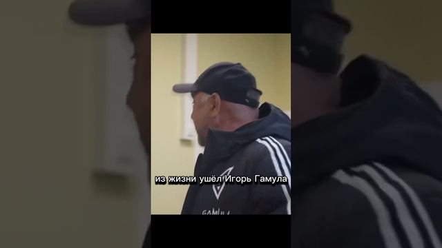 Добрый человек, всегда говорил смешно про футбол! Вечная память 🕯️ смотреть онлайн